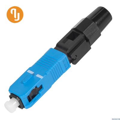 光纤快速连接器