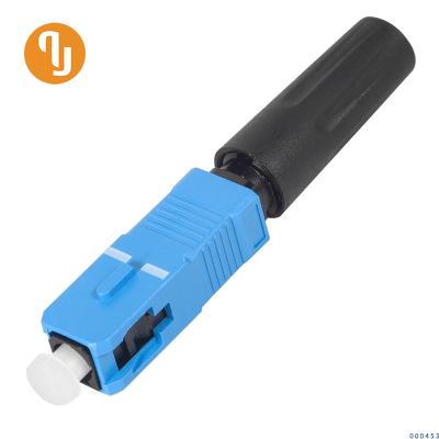 光纤快速连接器